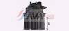 DMUCHAWA NAGRZEWNICY PEUGEOT 508 (2011) 2.0 HDI SZT AVA TERMIKA - (6441EW, 6461EW) AVA COOLING PE8421 (фото 2)