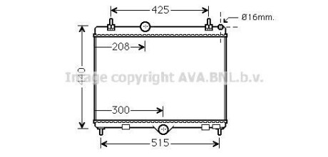 Радіатор охолодження двигуна AVA - (9687359980, 1330W5, 133396) AVA COOLING PEA2358