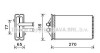 Теплообменник - (99757212900) AVA COOLING PRA6082 (фото 1)