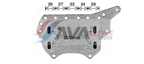 Радиатор масляный Renault Trafic III Megane IV Scenic IV Talisman 1,6DCI AVA - AVA COOLING RT3657
