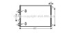 Конденсатор, кондиционер - (8200325004) AVA COOLING RT5422 (фото 1)