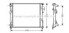 Радіатор, Система охолодження двигуна - (2140000QAS, 4414161, 8200073817) AVA COOLING RTA2303 (фото 1)