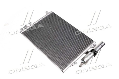 Фото 2 - Радіатор кондиціонера AVA COOLING RTA5275D