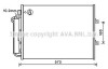 Фото AVA COOLING RTA5454D