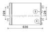 Радиатор кондиционера - (8200741257, 921007794R) AVA COOLING RTA5467D (фото 1)