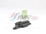 Резистор - ((271500889R)) AVA COOLING RTR013 (фото 3)