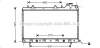 AVA Радіатор охолодження SUBARU FORESTER (2002) 2.5 - (x4511SA021, 45119SA040, 45111SA031) AVA COOLING SU2049 (фото 1)