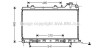 Радіатор, Система охолодження двигуна - (45119SA060) AVA COOLING SU2075 (фото 1)