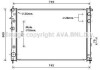 Радиатор охлаждения двигателя Subaru Tribeca (05-14) AT AVA - (45111XA00A) AVA COOLING SU2091 (фото 1)