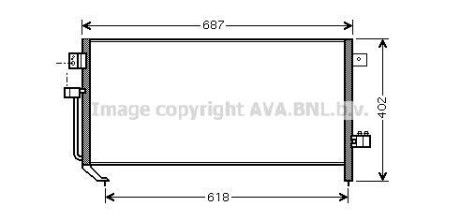 Радіатор кондиціонера Subaru Forestrer 02>08 AVA - (73210SA000, 73210SA010, 73210SA011) AVA COOLING SU5060D (фото 1)