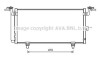 КОНДЕНСЕР SUBARU LEGACYOUTBACK 2.02.5 09- - (73210AJ000, 73210AJ001) AVA COOLING SU5084D (фото 1)