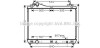 Фото AVA COOLING SZ2100