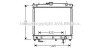 Радиатор, охлаждение двигателя - (1770081A11, 1770080A10) AVA COOLING SZ2109 (фото 1)