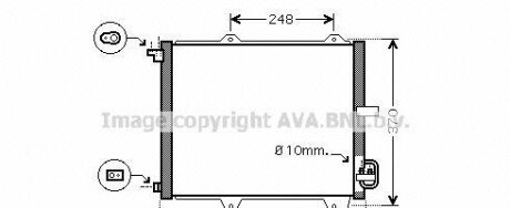 Конденсатор, кондиционер - (9531186G00, 9531186G00000, 9531186G10) AVA COOLING SZ5088