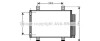 КОНДЕНСЕР SUZUKI SWIFT 1.31.3D1.51.6 05- - (9531062J00, 9531062J10, 9531063J00) AVA COOLING SZA5087D (фото 1)
