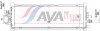 Автозапчасть AVA COOLING TE2002 - фото 1