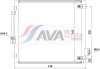 Автозапчасть AVA COOLING TE5006D - фото 1