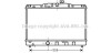 Радіатор охолодження COROLLA EE90 1.3MT 87-92(AVA) - (1640011170) AVA COOLING TO2115 (фото 1)