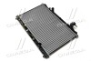 Радиатор охлаждения двигателя Toyota Camry (07-) 2,4i AT AVA - (1640028631, 1640028630) AVA COOLING TO2464 (фото 1)