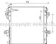 Радиатор, охлаждение двигателя - (1640030300) AVA COOLING TO2604 (фото 1)