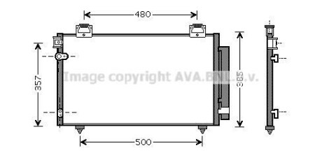 Радіатор кондиціонера Toyota Avensis 1,6 1,8 2,0 2,4i 2,0d 03>08 AVA - AVA COOLING TO5392D