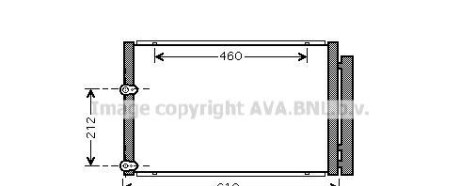 Радиатор кондиционера - AVA COOLING TO5429D