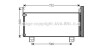 Радіатор кондиціонера - ((8846048150)) AVA COOLING TO5660D (фото 1)