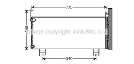 Радіатор кондиціонера - ((8846048150)) AVA COOLING TO5660D