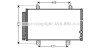 Радіатор кондиціонера AVA COOLING TO5662D - зображення 1