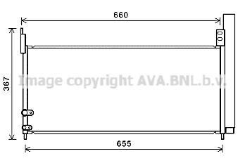 Конденсатор - AVA COOLING TO5692D