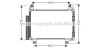Радіатор кодиціонера CLEVER FIT - ((884600D050)) AVA COOLING TOA5404D (фото 1)