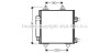 КОНДЕНСЕР TOYOTA AYGO PEUGEOT 107 1.01.4D 05- - (6455EE, 6455EF, 884500H020) AVA COOLING TOA5414D (фото 1)