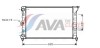 Радіатор, Система охолодження двигуна - ((353121253N)) AVA COOLING VN2078 (фото 1)