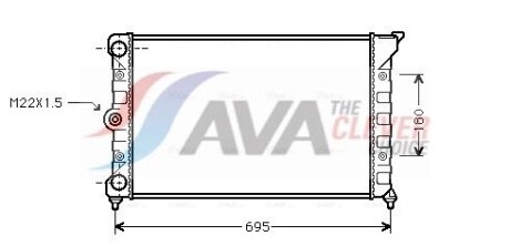 Радіатор, Система охолодження двигуна - AVA COOLING VN2078