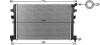 Радиатор охлаждения двигателя VW Golf VII 6MT DSG-7 AVA - ((5Q0121251HQ, 5Q0121251EK, 5Q0121251FB, 5Q0121251GC, 5Q0121251GG)) AVA COOLING VN2426 (фото 1)