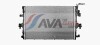 Радиатор охлаждения двигателя VW T6 (15-) MT/AT AVA - ((7E0121253D, 7E0121253E)) AVA COOLING VN2436 (фото 1)