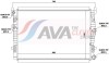 Автозапчасть AVA COOLING VN2461 - фото 1