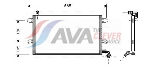 Радіатор кодиціонера - AVA COOLING VN5137