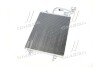 Конденсор кондиционера VW PASSAT VI / SUPERB 00- (AVA) - (3B0260401, 3B0260401A, 3B0260401B) AVA COOLING VN5189 (фото 2)