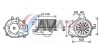 Вентилятор отопителя салона Skoda Superb (01-08), VW Passat B5 (96-05), Audi A - ((8D1820021A, 8D1820021C)) AVA COOLING VN8352 (фото 1)