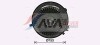 Вентилятор отопителя салона Skoda Karoq Kodiaq Octavia III, VW Golf VII AC+/- AVA - ((5Q1819021A, 5Q1819021C, 5Q1819021G, 5Q1819021J)) AVA COOLING VN8432 (фото 1)