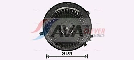 Вентилятор отопителя салона Skoda Karoq Kodiaq Octavia III, VW Golf VII AC+/- AVA - AVA COOLING VN8432