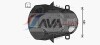 Вентилятор обігрівача салону VW Touareg II (10-), Porsche Cayenne II (10-) AVA - ((7P0820021, 7P0820021B, 7P0820021D, 7P0820021F, 7P0820021H)) AVA COOLING VN8549 (фото 3)