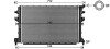 Радиатор охлаждения двигателя VW Golf VII 1,0i 1,2i 1,4i 1,5i 1,6d 2,0d AVA - ((5Q0121251ED, 5Q0121251EJ, 5Q0121251GB, 5Q0121251GF, 5Q0121251HS)) AVA COOLING VNA2383 (фото 1)