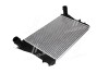 Интеркулер VAG Octavia II Superb II 1,6TDI 2,0TDI, Caddy III IV 1,6TDI 2,0 TDI AVA - (1K0145803AF, 1K0145803AS, 1K0145803BM) AVA COOLING VNA4306 (фото 2)