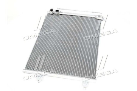 Фото 2 - Радиатор кондиционера AVA COOLING VNA5225D