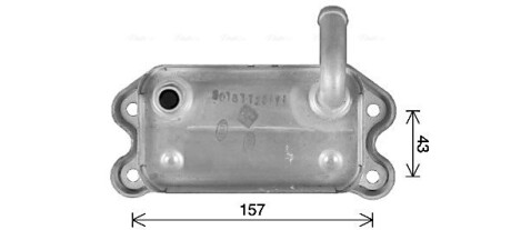 Ava volvo масляний радіатор s60/80 i, v70 ii, xc70/90 2.4 01- - AVA COOLING VO3299