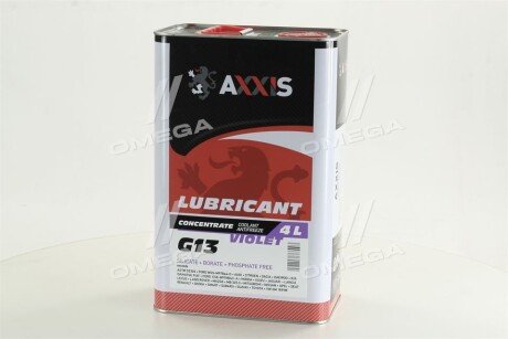 Антифриз <> VIOLET-PURPLE концентрат G13 (-80C) (Каністра 4л) - Axxis AX-2089