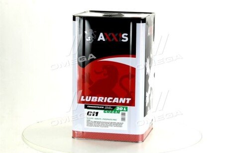 Антифриз <> GREEN концентрат G11 (-80C) зелений (Каністра 20л/22,4кг) - Axxis AX-2092