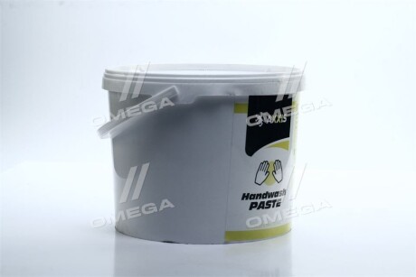 Фото 4 - Автозапчастина Axxis AX2098